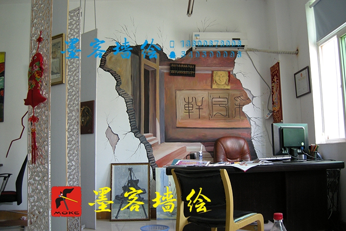 MK_QH66_3D繪畫(huà)