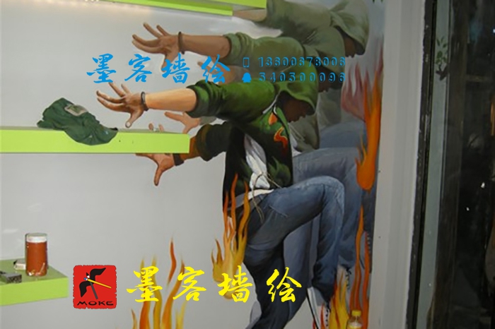 MK_QH63_3D繪畫(huà)