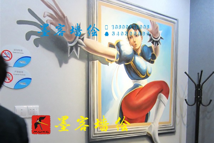 MK_QH62_3D繪畫(huà)