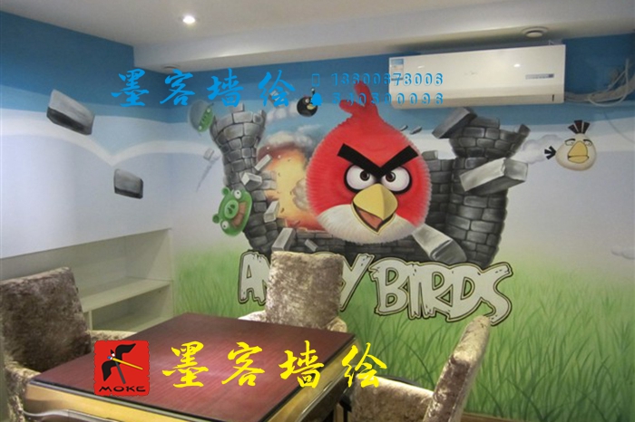 MK_QH61_3D繪畫(huà)