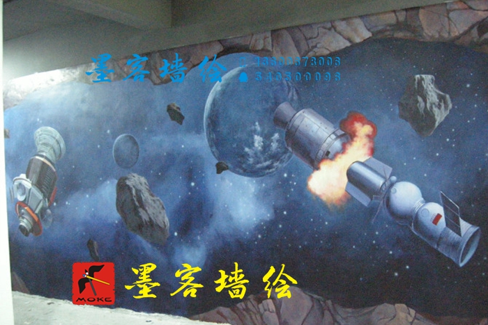 MK_QH52_3D繪畫(huà)