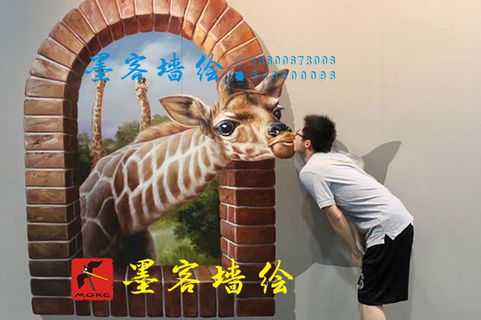 MK_QH49_3D繪畫(huà)