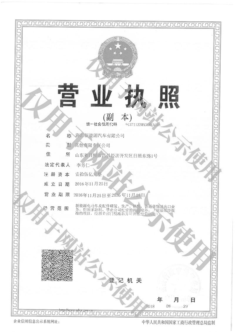 ��˾�I�I����