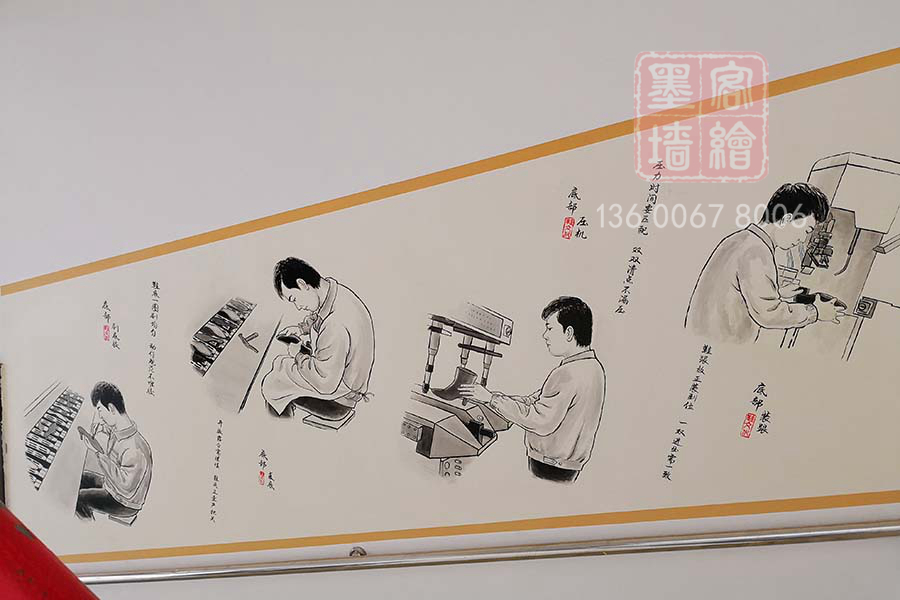 MK_QH99室內(nèi)墻繪