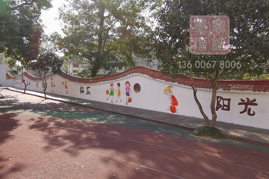 MK_QH158學(xué)校幼兒園墻繪