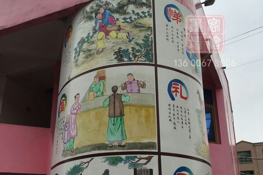 MK_QH164學(xué)校幼兒園墻繪