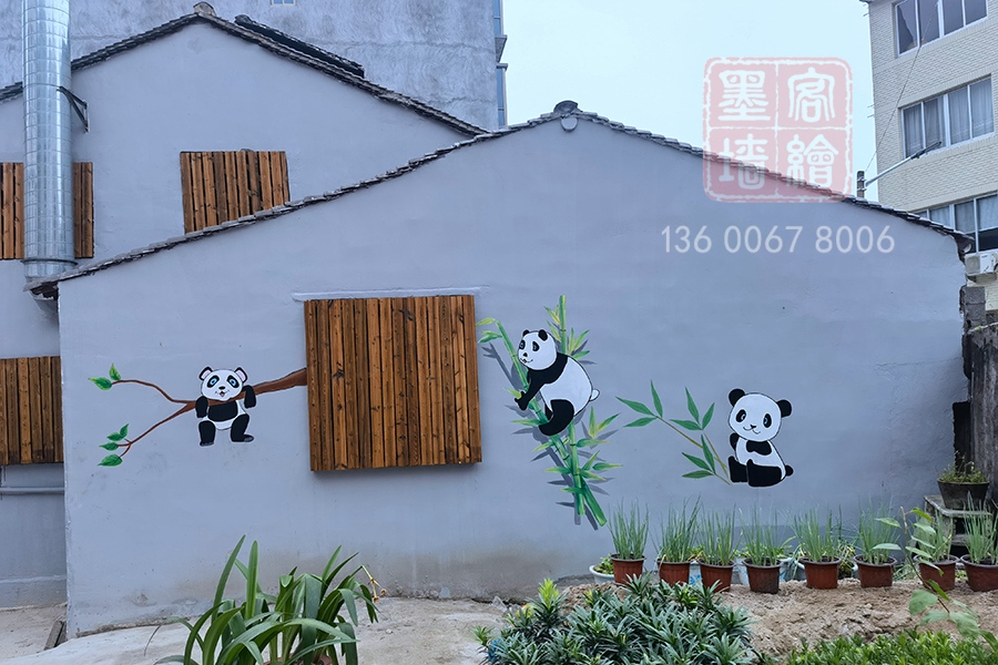 MK_QH247文化墻繪