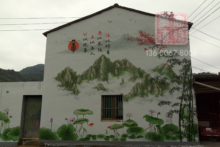 MK_QH8高墻墻繪