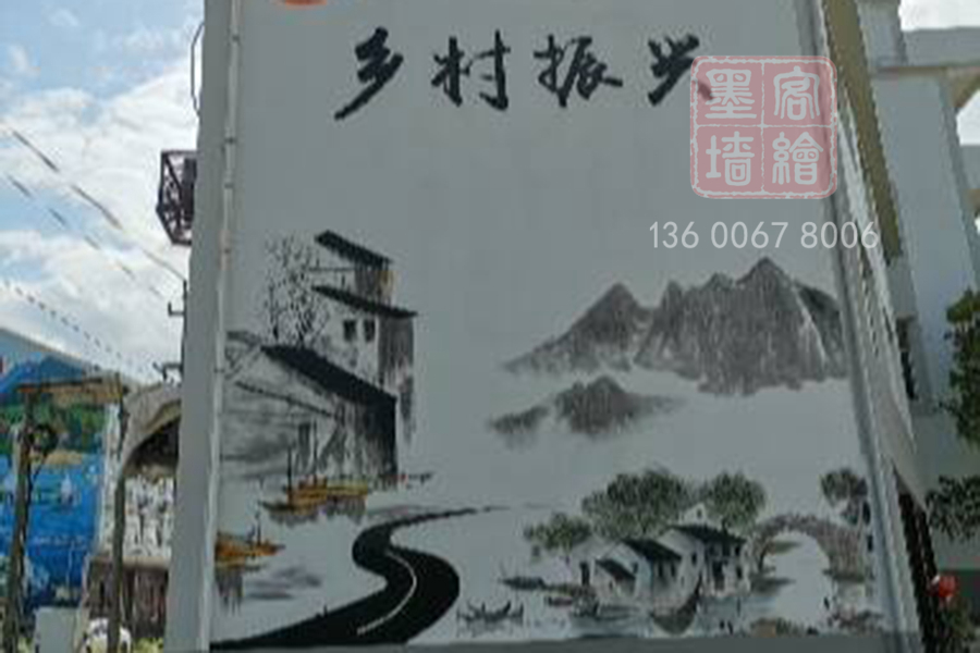 MK_QH12高墻墻繪