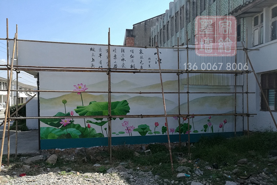 MK_QH84高墻墻繪