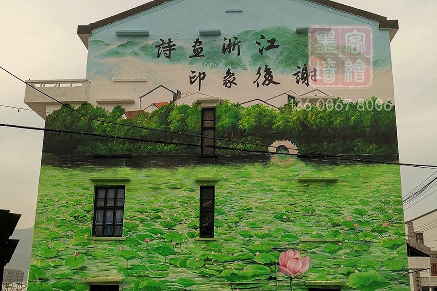 MK_QH118高墻墻繪